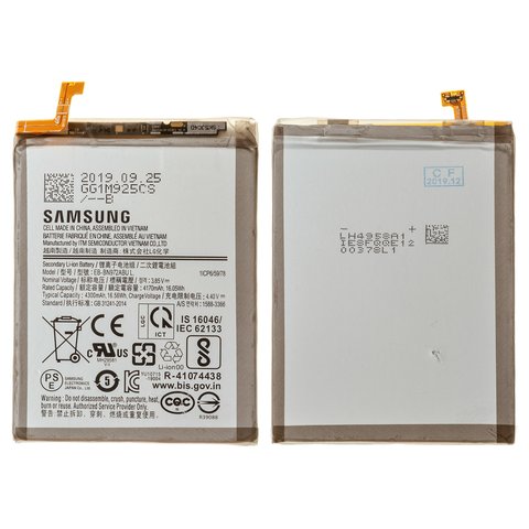 Акумулятор EB BN972ABU L для Samsung N975F Galaxy Note 10 Plus, Li ion, 3,85 B, 4300 мАг, Original PRC 