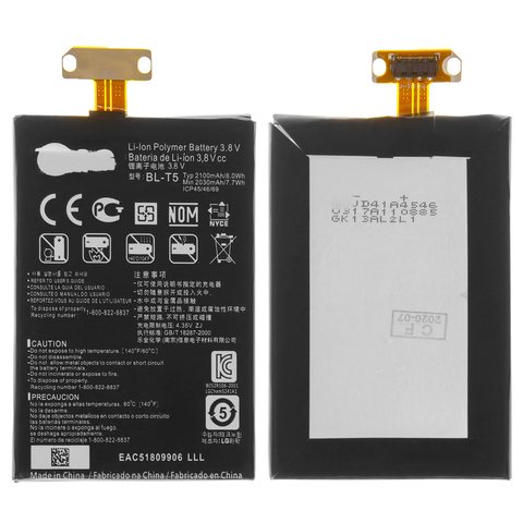 Аккумулятор BL T5 для LG E960 Nexus 4, Li ion, 3,8 В, 2100 мАч, High Copy, без логотипа