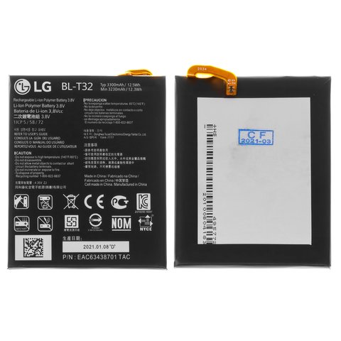 Акумулятор BL T32 для LG G6 H870, Li Polymer, 3,8 В, 3300 мАг, Original PRC 