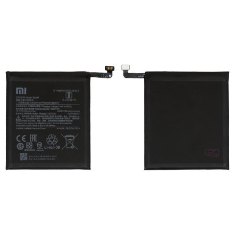 Акумулятор BM4R для Xiaomi Mi 10 Lite, Li Polymer, 3,87 B, 4160 мАг, Original PRC 