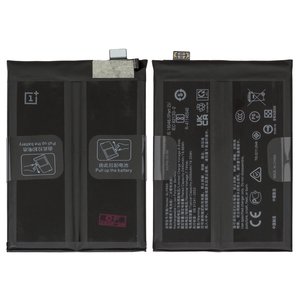 Акумулятор BLP899 для OnePlus 10 Pro, Li Polymer, 7,74 B, 2500 мАг, Original PRC 