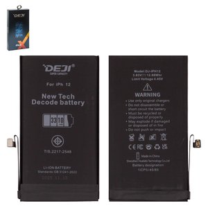 Аккумулятор Deji для Apple iPhone 12, Li ion, 3,83 B, 3310 мАч, повышенная ёмкость, без ошибки, decode battery
