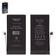 Аккумулятор Deji для Apple iPhone 13 mini, Li-ion, 3,88 B, 2550 мАч, повышенная ёмкость, без ошибки, decode battery