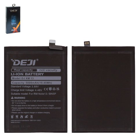 Акумулятор Deji BN5P для Xiaomi Redmi Note 13 4G, Redmi Note 13 5G, Li ion, 3,89 B, 5000 мАг