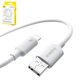 USB кабель Baseus Foamed Silicone, USB тип-A, Lightning, 100 см, 2,4 А, белый, #E0426901