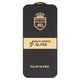 Защитное стекло ESD 6D для Apple iPhone 16 Pro, iPhone 17, совместимо с чехлом, Full Glue, Anti-Static, (без упаковки), черный