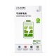 Аккумулятор JCID для Apple iPhone 12, iPhone 12 Pro, Li-Polymer, 3,83 B, 2815 мАч, без ошибки, diagnosable battery