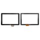Touchscreen compatible with Acer Iconia Tab A200, (black) #95.1013A50.101
