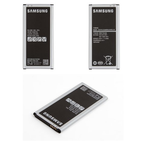 Battery EB BJ510CBC EB BJ510CBE compatible with Samsung J510 Galaxy J5 2016 , Li ion, 3.85 V, 3100 mAh, Original PRC  