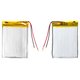 Battery, (50 mm, 33 mm, 4.5 mm, Li-ion, 3.7 V, 700 mAh)