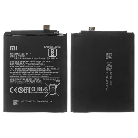 Batería BN47 puede usarse con Xiaomi Mi A2 Lite, Redmi 6 Pro, Li Polymer, 3.85 V, 4000 mAh, Original PRC , M1805D1SG