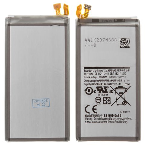Batería EB BG960ABE puede usarse con Samsung G960 Galaxy S9, Li ion, 3.85 V, 3000 mAh, High Copy, sin logotipo