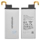 Battery EB-BG925ABE compatible with Samsung G925F Galaxy S6 EDGE, (Li-ion, 3.85 V, 2600 mAh, High Copy, without logo)