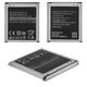 Battery EB-BG360CBC/EB-BG360CBN compatible with Samsung J200F Galaxy J2, (Li-ion, 3.85 V, 2000 mAh, High Copy, without logo)