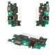 Flat Cable compatible with Samsung A507F/DS Galaxy A50s, (charge connector, Original (PRC), charging board)