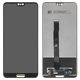 Дисплей для Huawei P20, черный, без рамки, Сopy, EML-L29/EML-L09