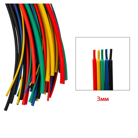 Heat Shrink Tube, 1 m, 3.0 mm, yellow 