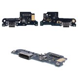 Cable flex puede usarse con Xiaomi Poco C75, Redmi 14C 4G, Redmi A4, del conector de carga, con micrófono, con componentes, Original (PRC), placa del cargador