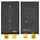 Battery compatible with iPhone 12, iPhone 12 Pro, (Li-ion, 3.83 V , 3250 mAh, without a controller, High Capacity, (A2479))