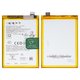 Battery BLP907 compatible with OnePlus Nord N20 5G; Oppo Reno 7 Lite, Reno 8, (Li-Polymer, 3.87 V, 4500 mAh, Original (PRC))