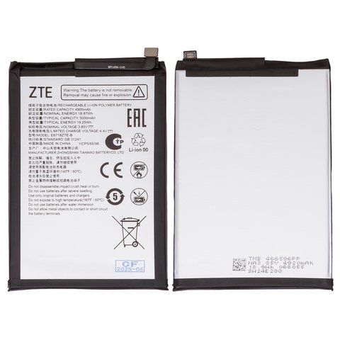 Battery E6718ZTE B compatible with ZTE Blade A35, Blade A55, Li Polymer, 3.85 V, 5000 mAh, Original PRC  