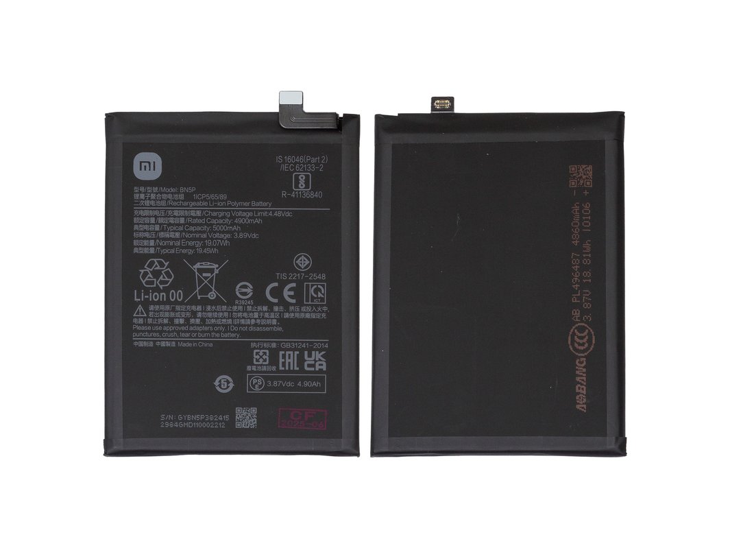 Battery BN5P compatible with Xiaomi Redmi Note 13 4G, Redmi Note 13 5G,  (Li-Polymer, 3.89 V, 5000 mAh, Original (PRC)) - All Spares