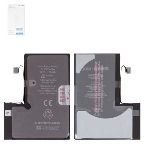 Battery JCID compatible with Apple iPhone 12 Pro Max, Li Polymer, 3.83 V , 4450 mAh, High Capacity 