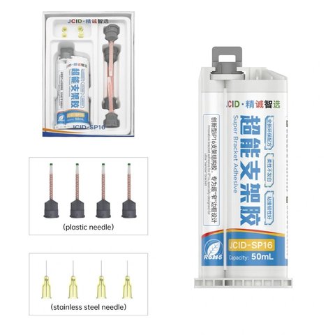 Glue JCID SP16, two component, for display frames, 50 ml 