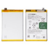 Battery BLPA07 compatible with Oppo A78 4G (CPH2565), (Li-Polymer, 3.87 V, 5000 mAh, Original (PRC))