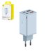 Mains Charger Baseus GaN6 Pro, (65 W, Power Delivery (PD), Fast Charge, blue, 4 output) #P10162701313-00