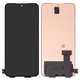 Дисплей для Xiaomi 14, черный, без рамки, High Copy, (OLED), 23127PN0CC, 23127PN0CG