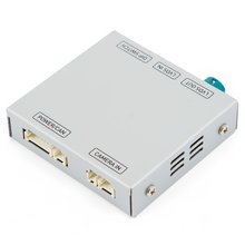 Rear View Camera Connection Adapter for Audi, Volkswagen with Parking Guidelines - Short description