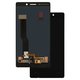 LCD compatible with Nokia 925 Lumia, (black, without frame)