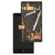 LCD compatible with Nokia 930 Lumia, (black, with frame)