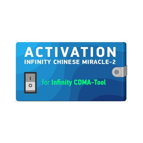 Infinity [CM2] Software Activation for Infinity CDMA Dongle 1 Year Support Included 