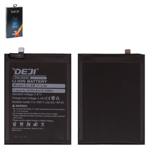 Аккумулятор Deji BP42 для Xiaomi Mi 11 Lite, Li ion, 3,87 B, 4250 мАч