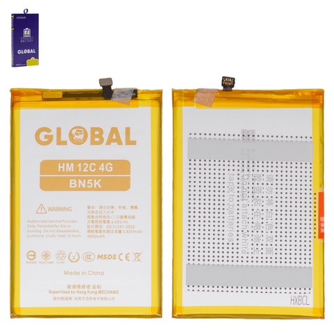 Battery Mechanic BN5K compatible with Xiaomi Poco C55, Redmi 12C, Li Polymer, 3.82 V, 4900 mAh 