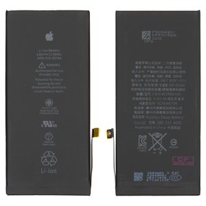 Battery compatible with iPhone 8 Plus, Li ion, 3.82 V, 3400 mAh, High Capacity, original IC  #616 00364