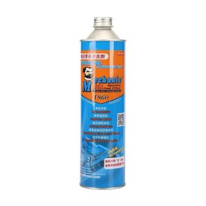 Remover Mechanic T860, for boards cleaning, 800 g 