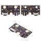 Flat Cable compatible with Xiaomi Redmi Pad SE 11", (charge connector, with components, Original (PRC), charging board, 23073RPBFG)