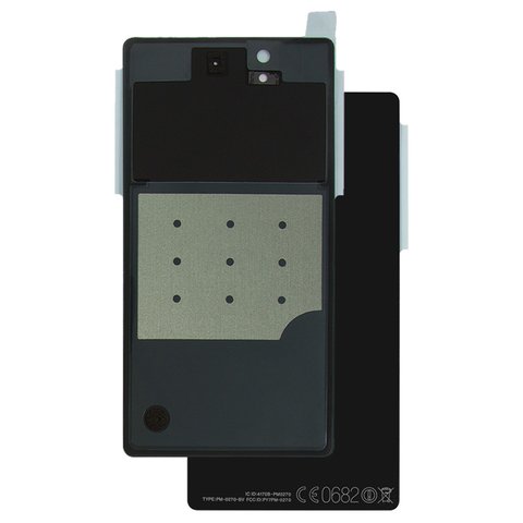 Panel trasero de carcasa puede usarse con Sony C6602 L36h Xperia Z, C6603 L36i Xperia Z, C6606 L36a Xperia Z, negra