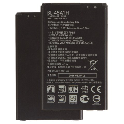 Batería BL 45A1H puede usarse con LG K10 K410