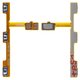 Cable flex puede usarse con Xiaomi Mi 10 Lite, del botón de volumen, del botón de encendido, Copy, M2002J9G