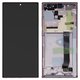 Pantalla LCD puede usarse con Samsung N985F Galaxy Note 20 Ultra, N986B Galaxy Note 20 Ultra 5G, bronce, con marco, Original, empaque industrial, mystic bronze, #GH82-23511D/GH82-23622D