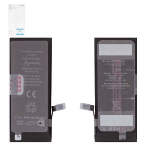 Batería JCID puede usarse con Apple iPhone 7, Li Polymer, 3.8 V, 2300 mAh, mayor capacidad