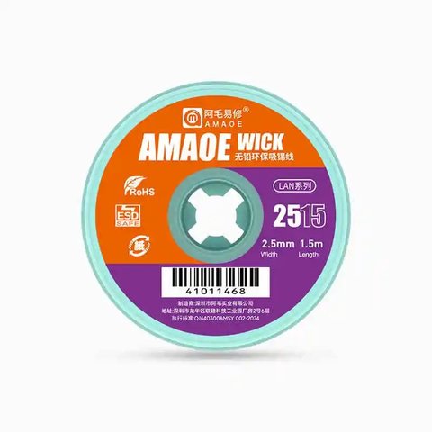 Malla para desoldar Amaoe LAN 2515, Ancho  2.5 mm, L  1.5 m