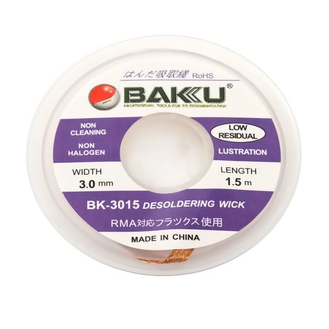 Стрічка для випаювання BAKU BK 3015  , Ш  3,0 мм, Д  1,5 м
