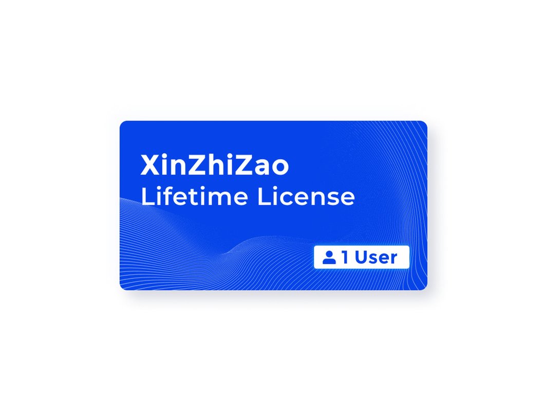 Лицензия XinZhiZao на неограниченный срок (1 пользователь) - GsmServer