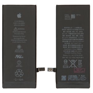 Акумулятор для iPhone 6S, Li Polymer, 3,82 B, 2200 мАг, збільшена ємність, original IC, #616 00033