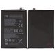 Акумулятор Li3959T45P8HA26650 для ZTE Nubia Neo 2 5G (Z2352N), Li-Polymer, 3,89 B, 6000 мАг, Original (PRC)